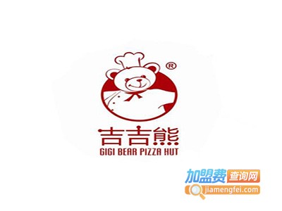 吉吉熊PIZZA加盟