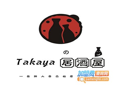 Takaya日式主题居酒屋加盟费