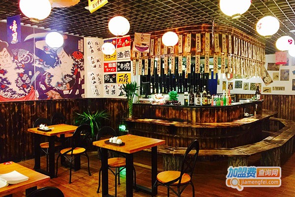 新桥烧肉居酒屋加盟门店