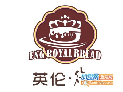 英伦御品蛋糕店加盟费