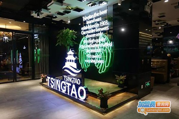 Tsingtao1903啤酒餐吧加盟费