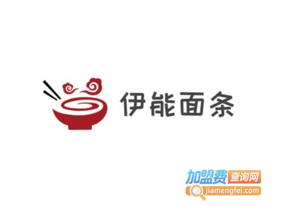 伊能面条加盟
