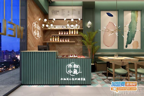 木叔小鱼加盟门店