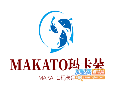 MAKATO玛卡朵加盟费