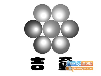 吉童游艺机加盟费