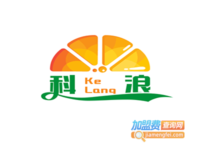 科浪洗衣粉加盟
