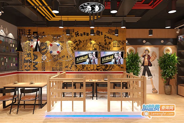 粤色港来茶餐厅加盟门店
