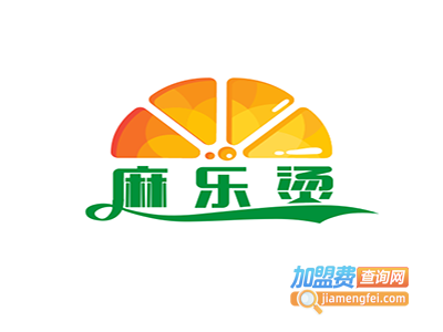 麻乐Ge烫加盟电话