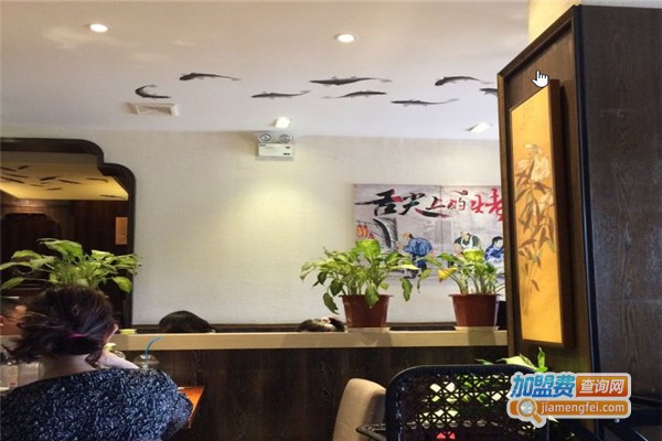 地安门烤鸭店加盟费