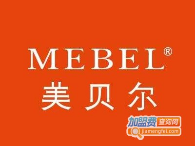 美贝尔整形美容医院加盟费
