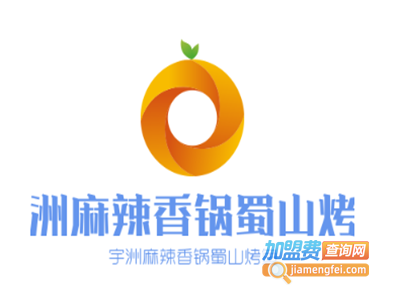 宇洲麻辣香锅蜀山烤鱼加盟费