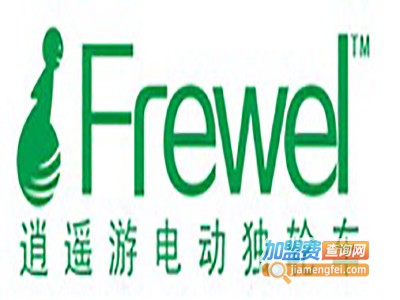 逍遥游独轮车加盟费