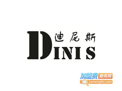 迪尼斯酒业加盟费