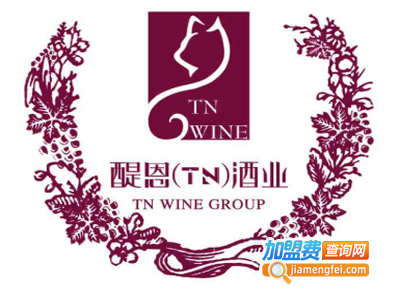 醍恩酒业加盟费