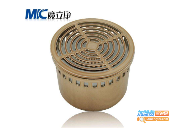 魔立净加盟费