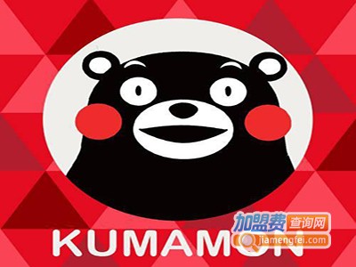 熊本熊咖啡·KumaCafe&Store加盟费