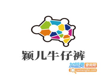 颖儿牛仔裤加盟费