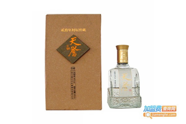 二七区天誉酒业加盟费