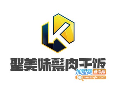 聖美味甏肉干饭加盟电话