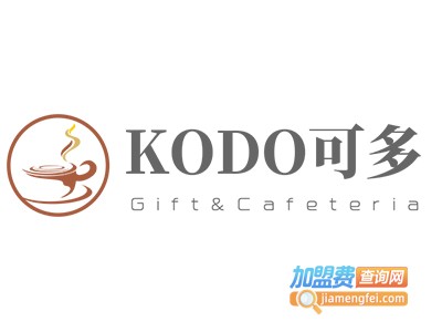 KODO可多Gift&Cafeteria加盟费