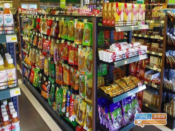 新时代超市加盟费