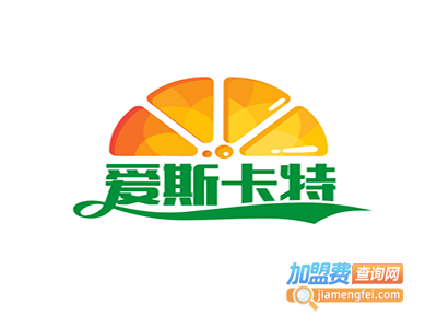 爱斯卡特葡萄酒加盟费