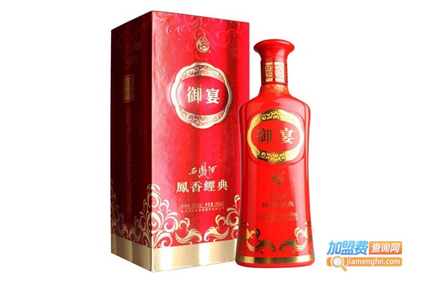 御宴西凤酒加盟费