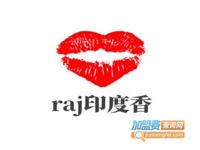 raj印度香加盟费