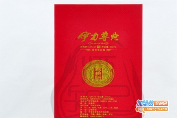 博夏酒业加盟费