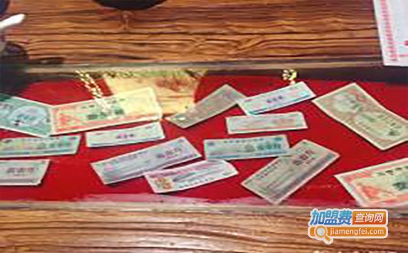 大海碗·小院儿加盟费
