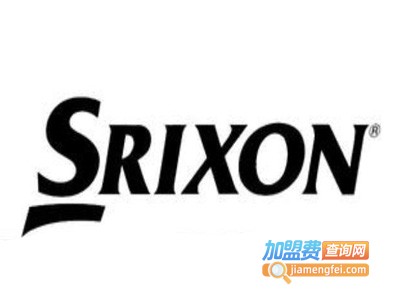 SRIXON运动装加盟费