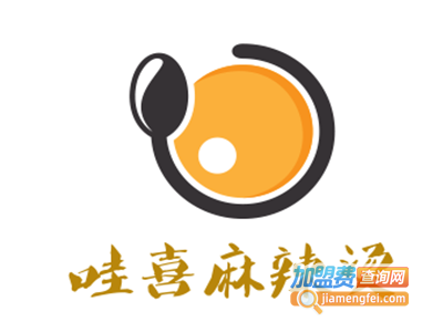 哇喜麻辣烫加盟电话