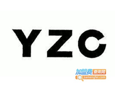 YZC男装加盟费
