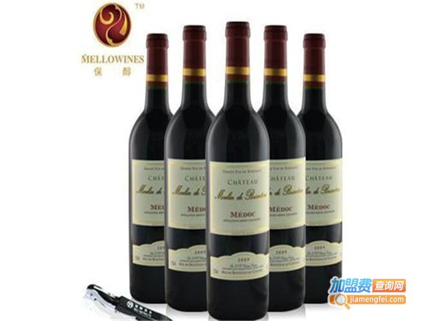 保醇葡萄酒庄加盟门店