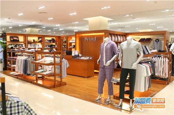 Byford男装加盟费