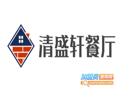 清盛轩餐厅加盟费