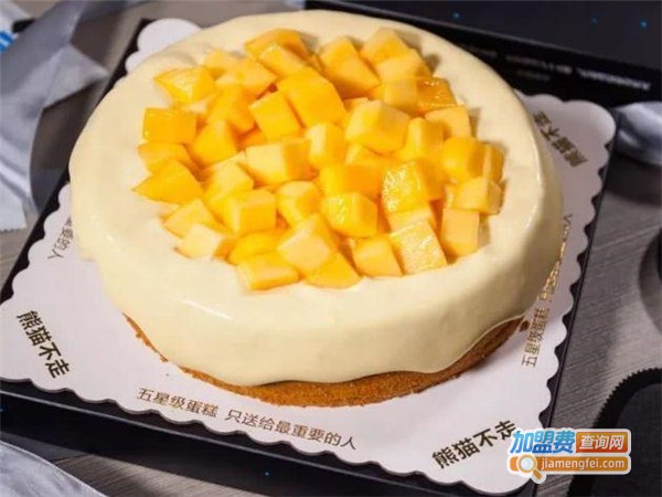 美味欣雨蛋糕加盟门店