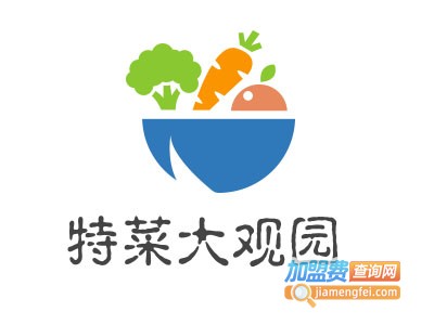 特菜大观园加盟费