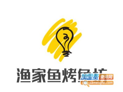 渔家鱼烤鱼坊加盟费