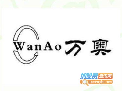 万奥塑胶地板加盟费