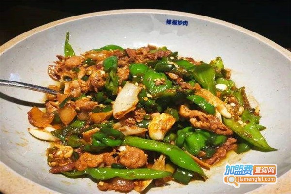 湘苑毛家菜加盟费