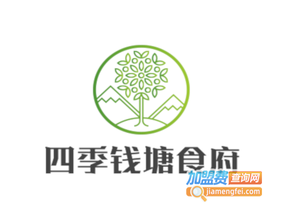 四季钱塘食府加盟费