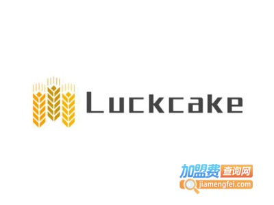 Luckcake加盟费