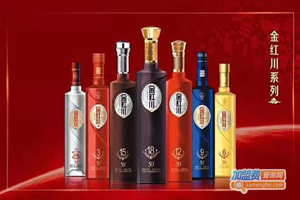 广位酒业加盟费