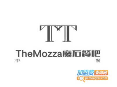 TheMozza魔石餐吧加盟费