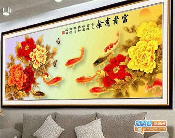珍品王十字绣加盟费
