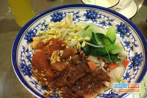 陕老根风味酒馆
