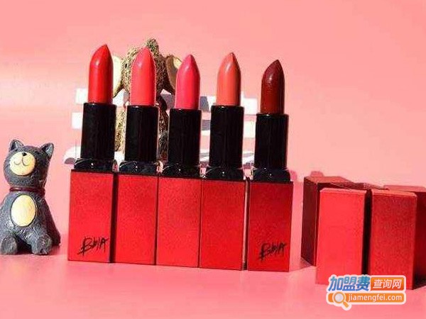 bbia化妆品