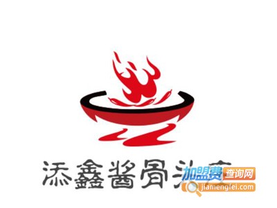 添鑫酱骨头庄加盟