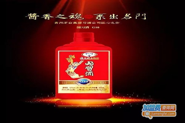 安得森酒业加盟费
